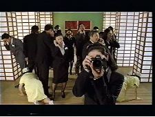 Pause japonaise