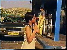 Mashe'hoo ba'al erech