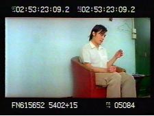 Private Investigation