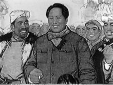 Sunrise Over Tiananmen Square