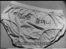 Red and Yellow Leaves