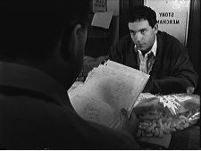 How Much For Half a Kilo?