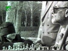 Davato Be Shatranj