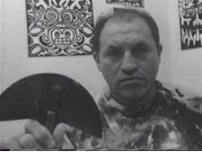 Ulu