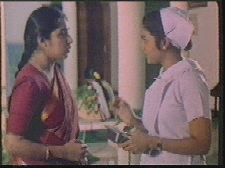 Jananam