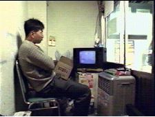 Chul-guen