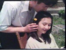 Jung Hwa Doi Nun Ban