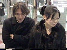 I Can Fly To You, But You...