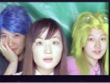 Vagabond Without Leave