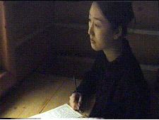 A Breath of the Whale