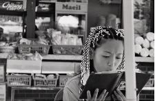 Eie bayo, Moo-url Chat-go In-nayo?