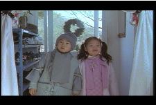 Namuamitabul Christmas