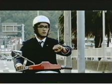 Flow my tears, the detective said