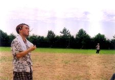 Center-fielder In Hyosam-ssi