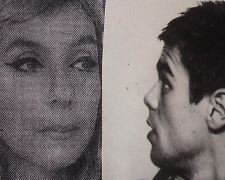 Sophie Calle, près texte