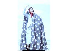 Rouhangiz – e - Samminedjad