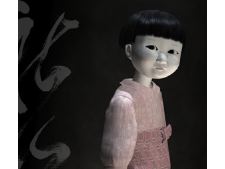 Showa Shinzan