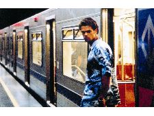 Seu pai já disse que isso não é brinquedo
