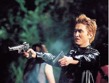 Gun-Tae's Gloomy Tale