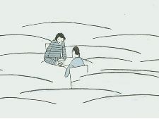 Intimate Feeling With My Friend