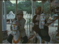 Detective Office: Please Find Myself