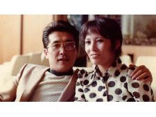 Bis ans andere Ende der Welt