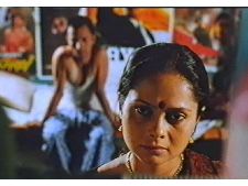 Bombay Summer