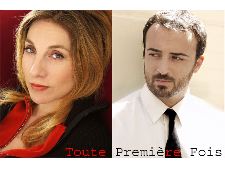 Toute première fois