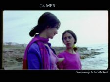 Mer-e