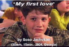 Chemi pirveli sikvaruli