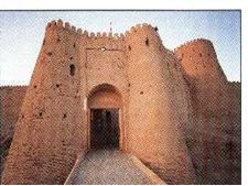 Au nom de la paix de l'amour et de l'amitié....