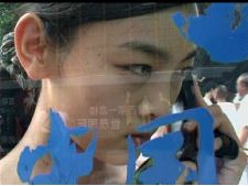 shensheng de huangyan