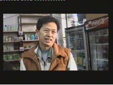 Home video argentina