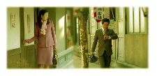 Jeon-jang Yeong-hwa
