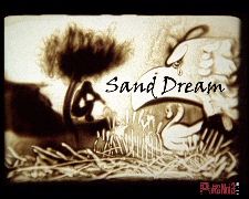 Sand Dream