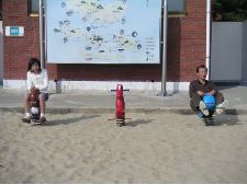 Sunshine on a Rainy Day