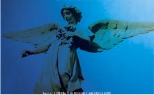 Grazie al Cielo
