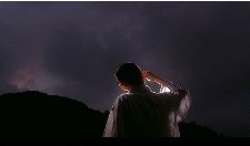 Unidentified Following Object