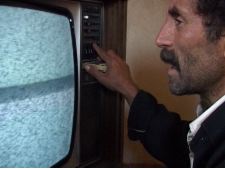 There is no Reception Here