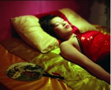 Do You Like Chinese?