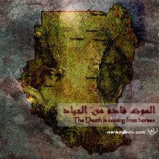 Death Is Coming From Horses