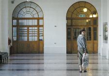 Rare Books and Manuscripts