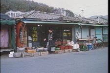 Forty-Nine-Day Meetings