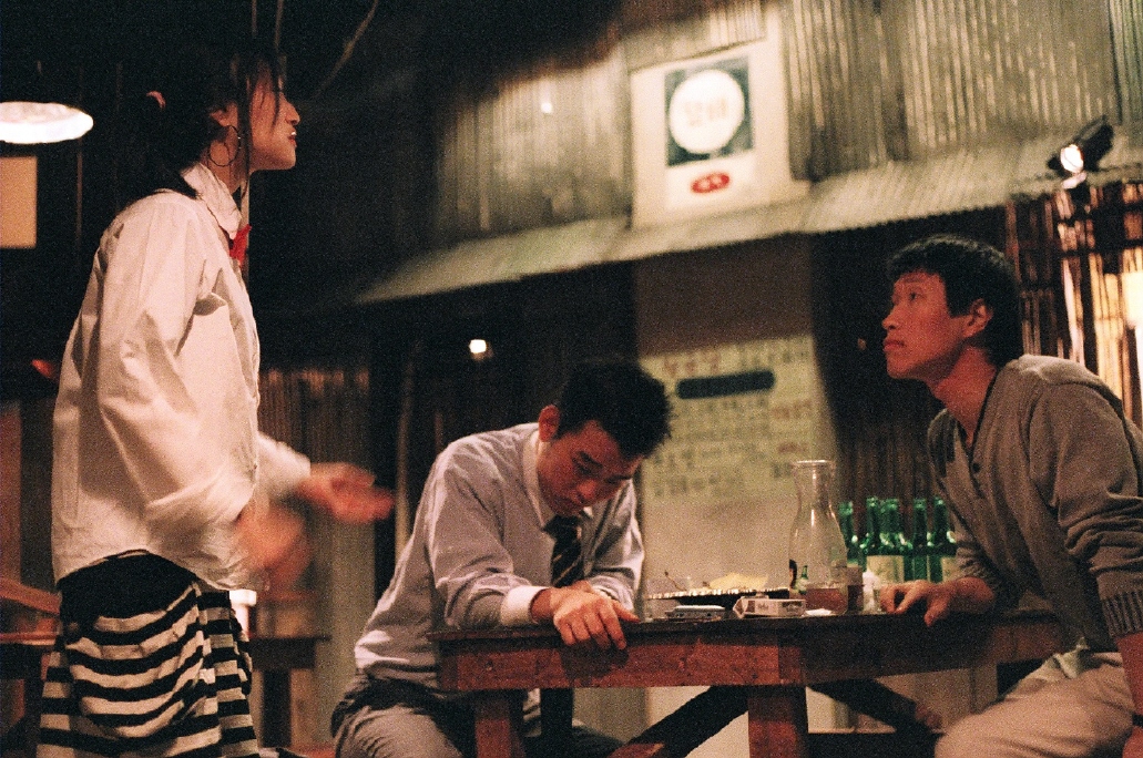 How to Make a Friend While Drinking