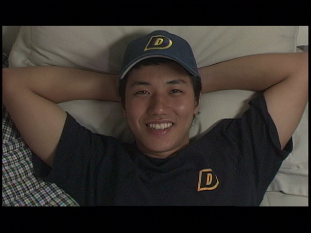 Mania : kum eul deon jeo la