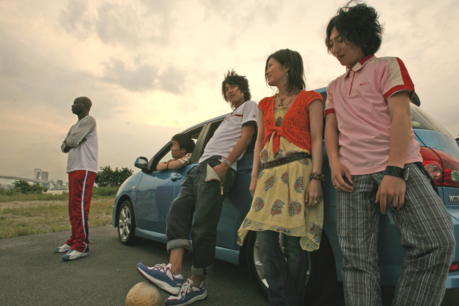 Road to the Away Game