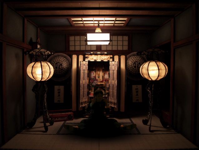 Sougiyani natta otoko