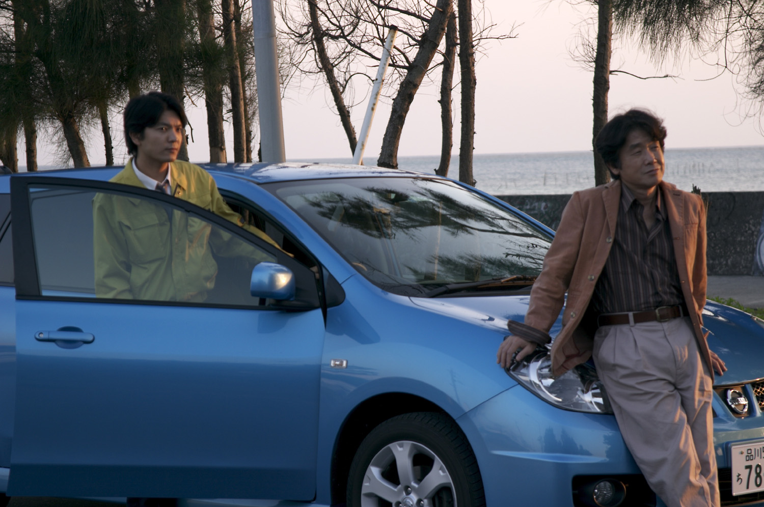 Back mirror no Fukei