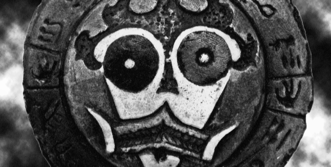 Médaillon maudit, une aventure de Harry White