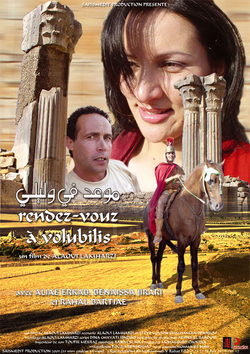 Rendez-vous à Volubilis